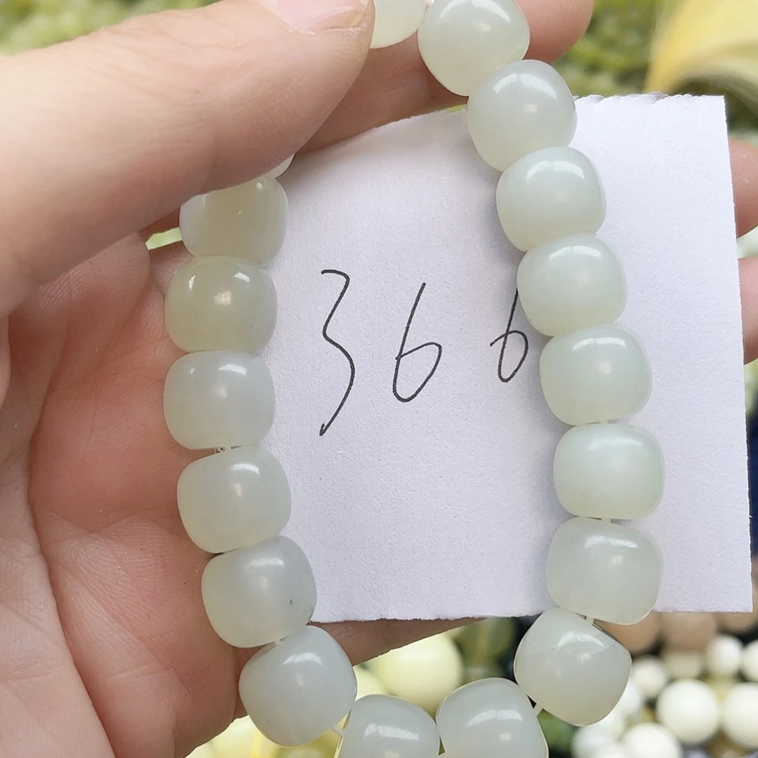 合金蛇纹石玉手链