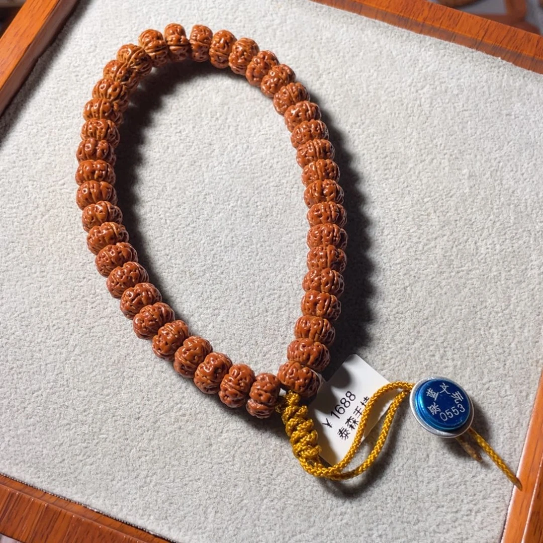 两***袄吊坠金刚菩提精品泰森10.5