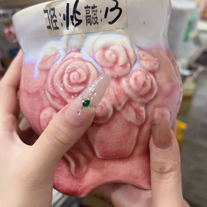 拍满18.8包邮发货