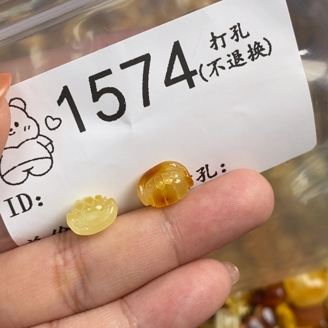 琥珀未镶嵌珠宝奇石