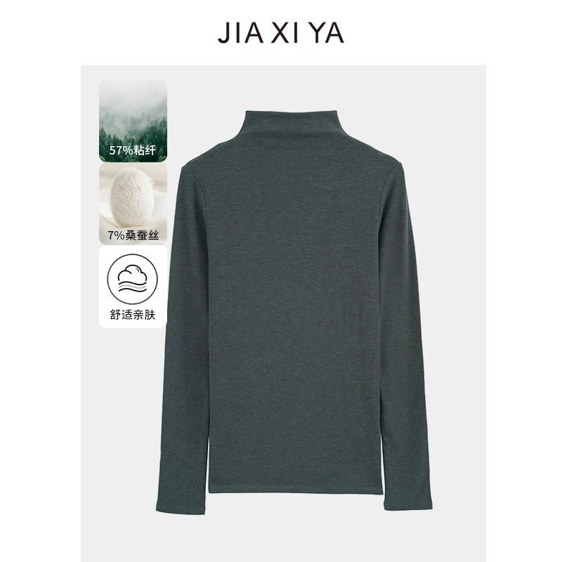 秋冬新款针织衫女打底时尚百搭长袖2088