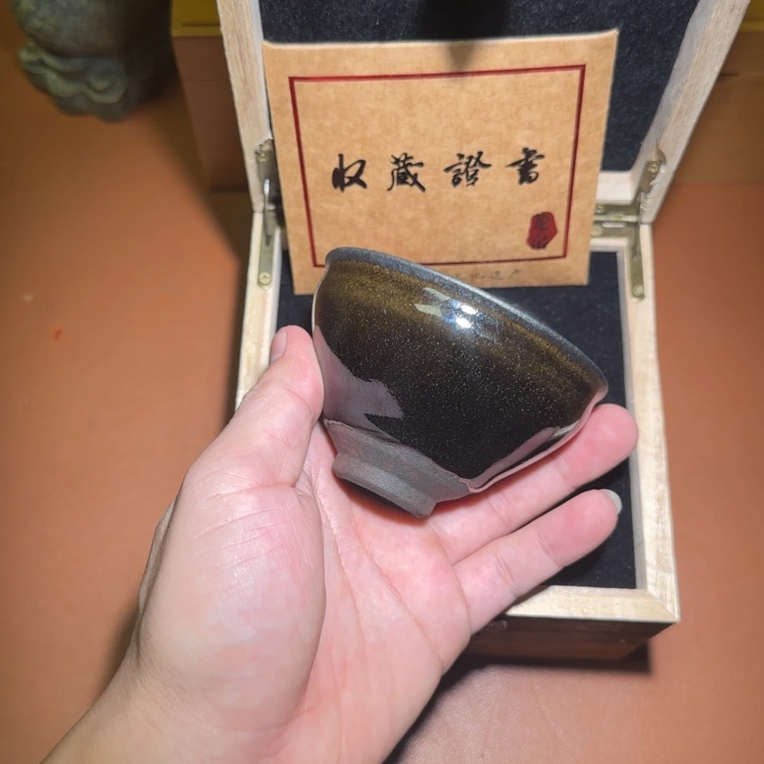 茶盏茶器玩家专属链接258