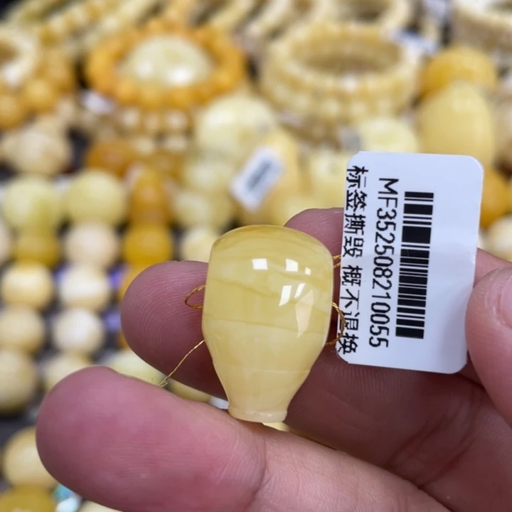 蜜蜡未镶嵌裸石14mm皮色