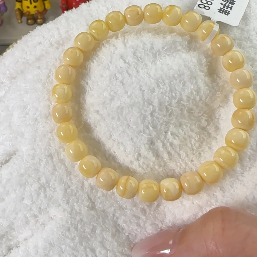 琥珀未镶嵌珠宝奇石7.5