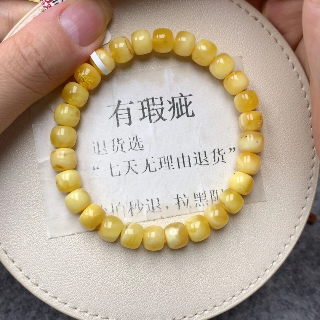 琥珀未镶嵌珠宝奇石8