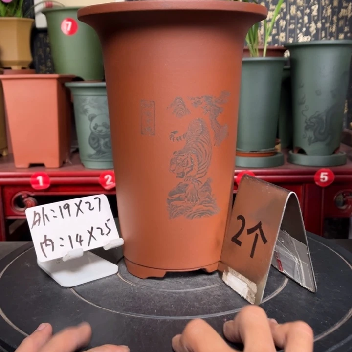 紫砂花盆紫砂花盆