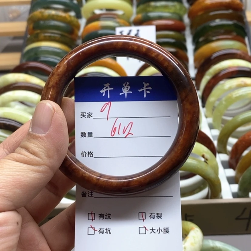 【闪购商品】蛇纹石玉手镯未镶嵌铃*