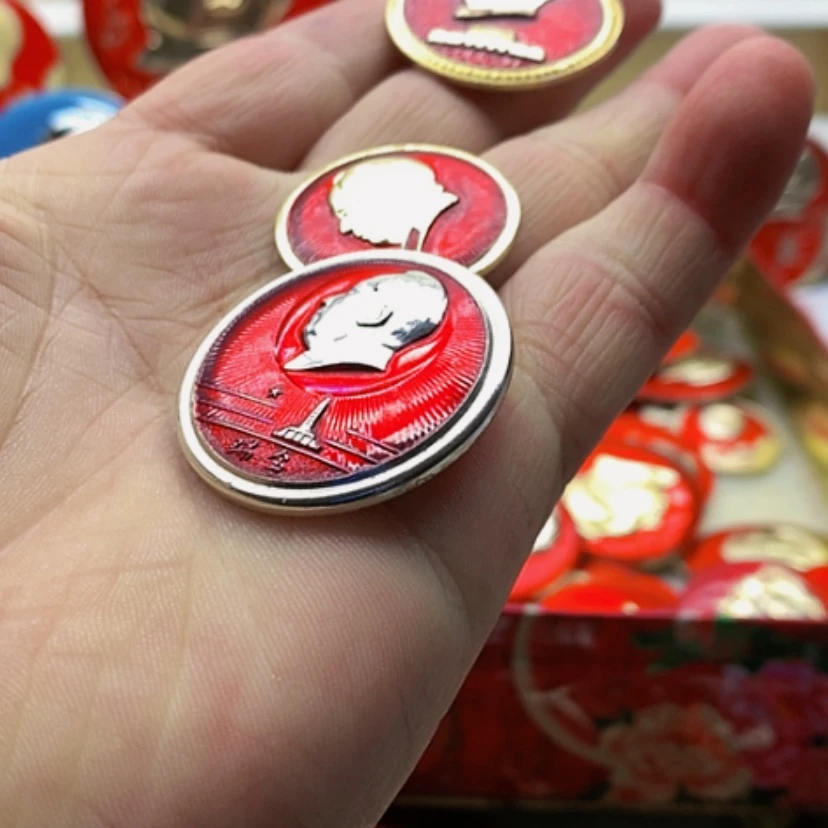 【闪购商品】秋*石红章收藏96