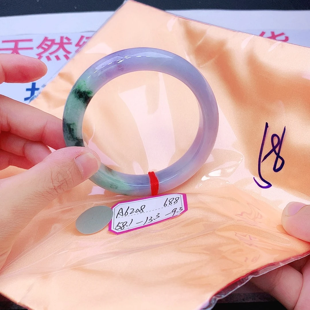未镶嵌手镯翡翠翡翠