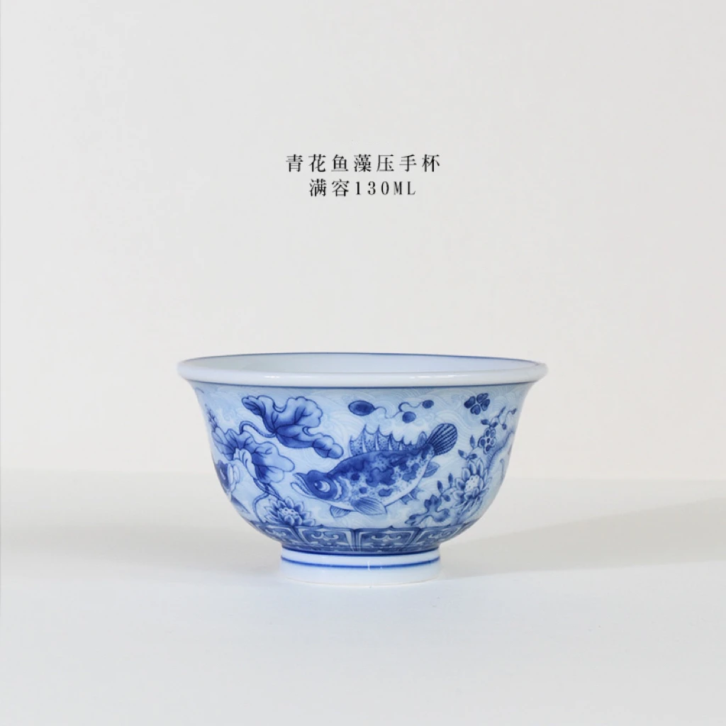 景德镇制青花鱼藻纹压手杯陶瓷手工单杯个人专用主人杯高档茶杯
