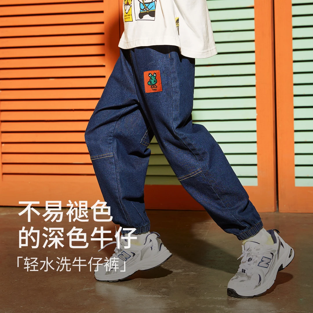 qc【2025春装长裤】欧若风男童牛仔裤女童休闲跑步儿童束脚裤中大童
