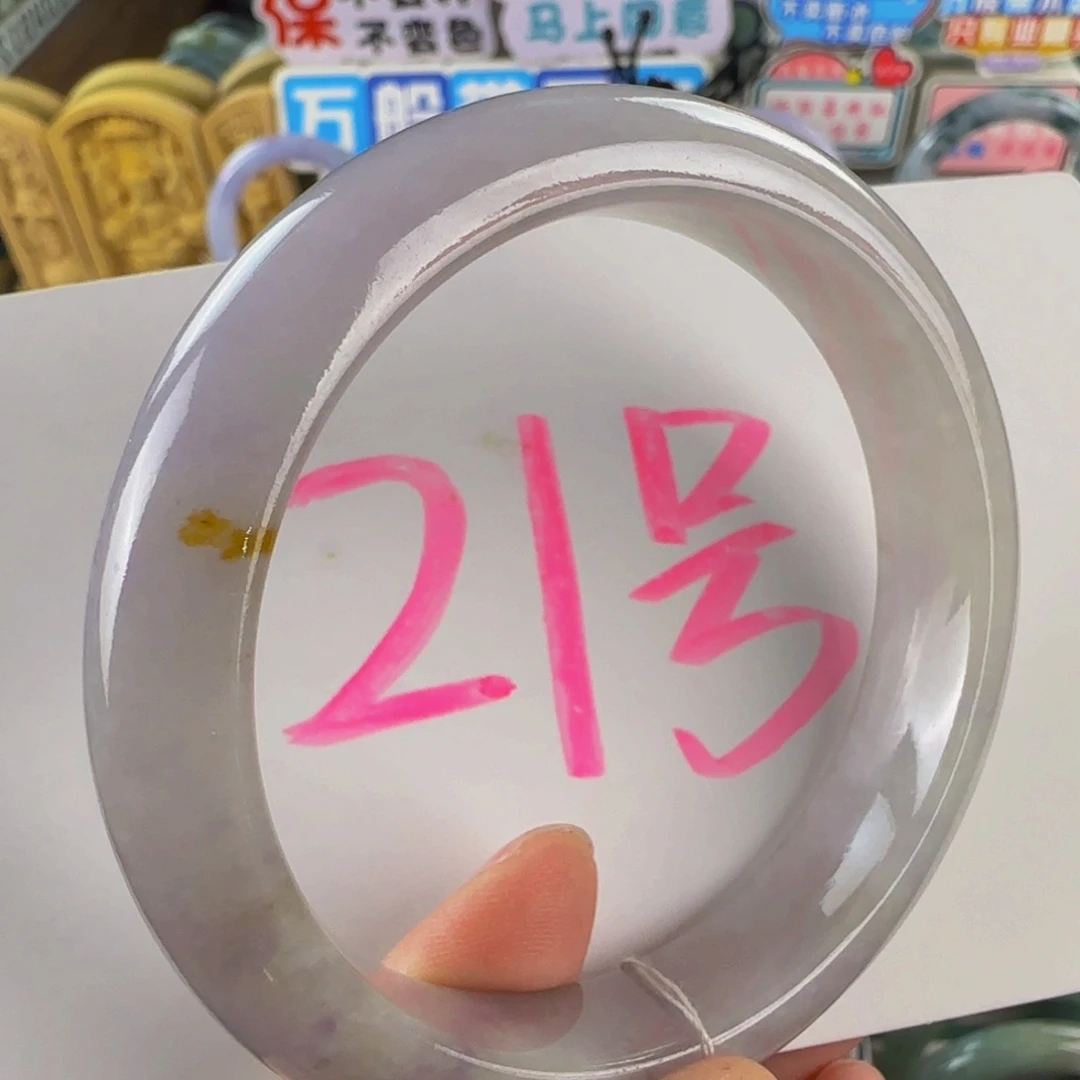 未镶嵌手镯翡翠老坑59.5