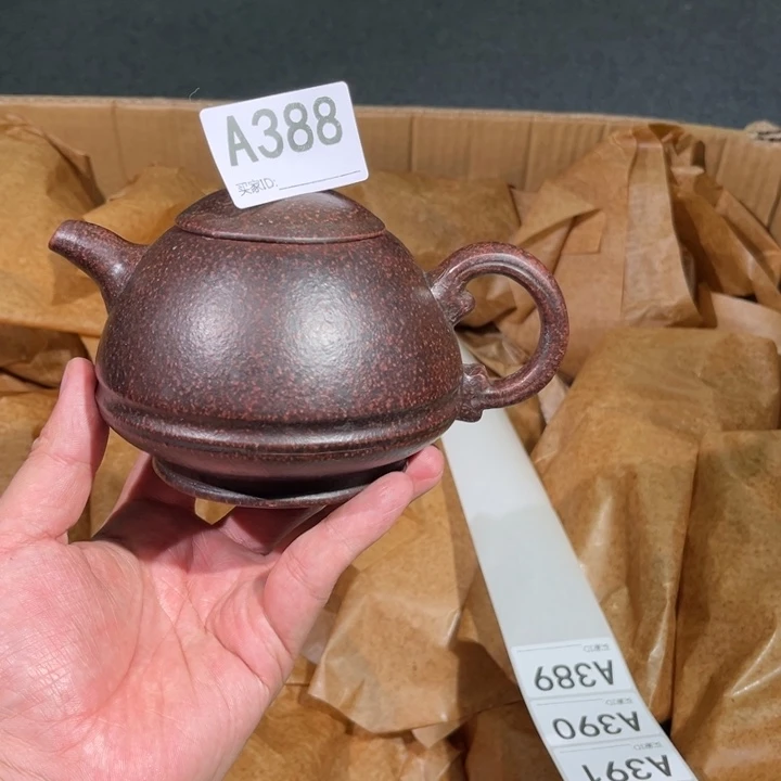 茶壶紫砂紫砂茶壶388