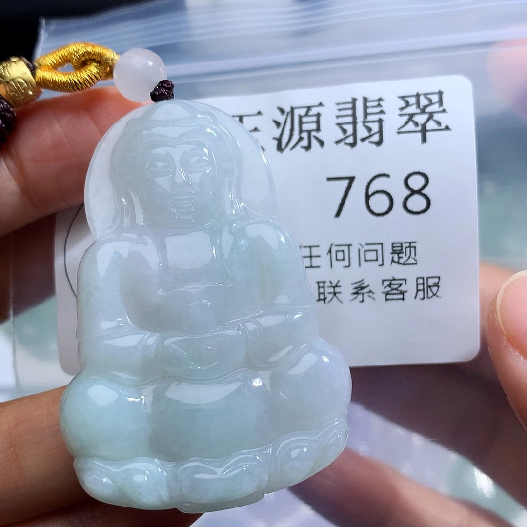 翡翠未镶嵌颈饰768