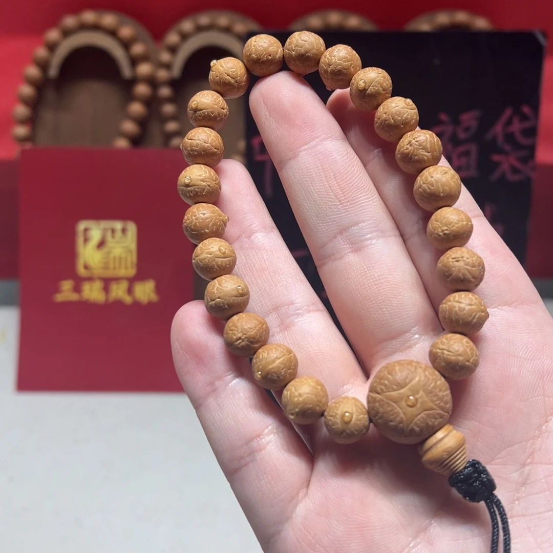 凤眼菩提手串10.5mm尼泊尔凤眼菩提单圈