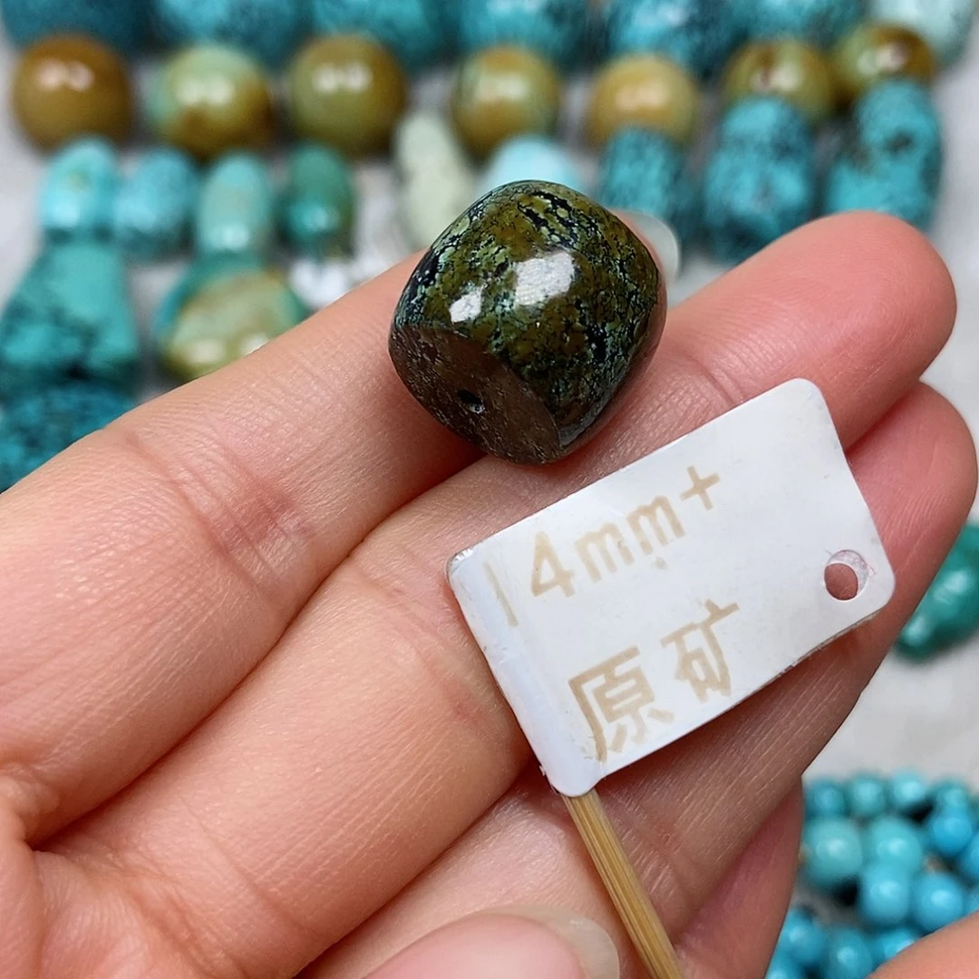 未镶嵌绿松石珠宝半成品