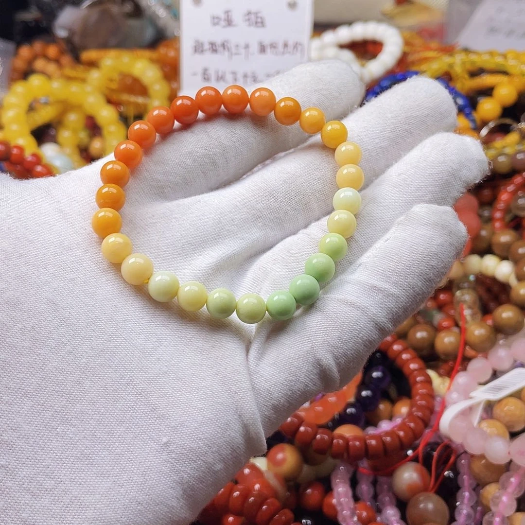 玛瑙/玉髓手链未镶嵌北*40797