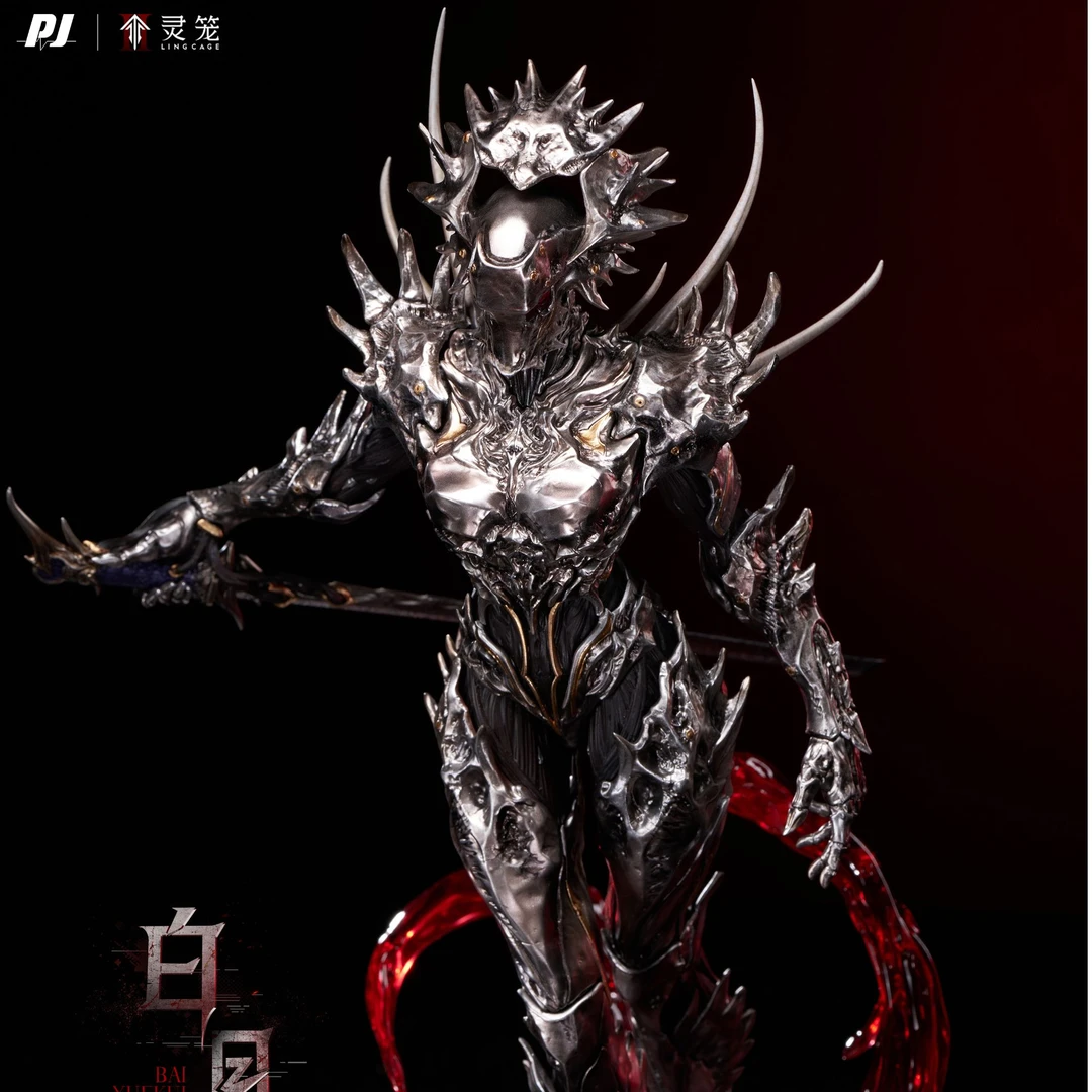 否极 x《灵笼》-临渊者白月魁1/6手办