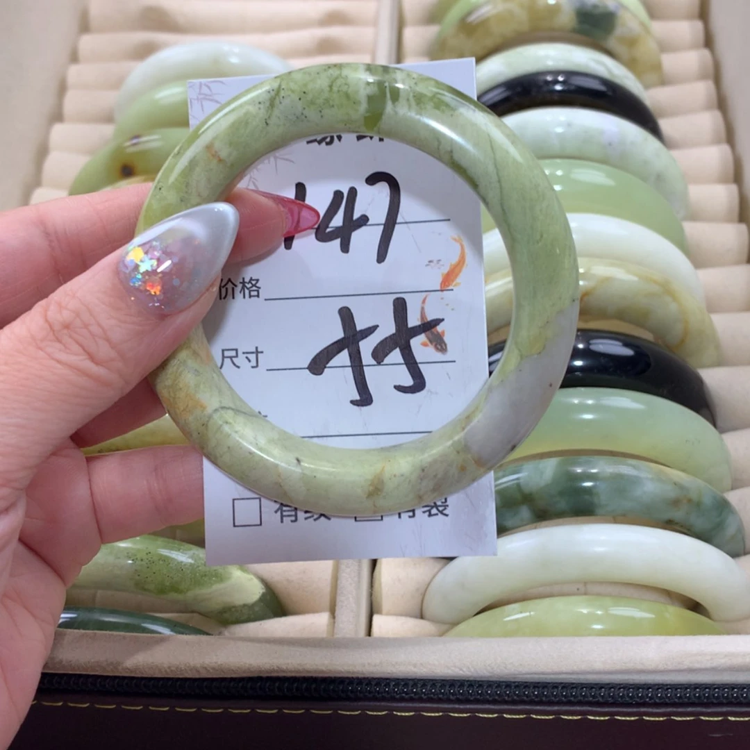 【闪购商品】未镶嵌蛇纹石玉手镯
