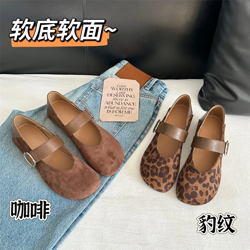 2025秋季新款舒适豹纹软皮玛丽珍鞋女百搭软底复古一字带浅口单鞋