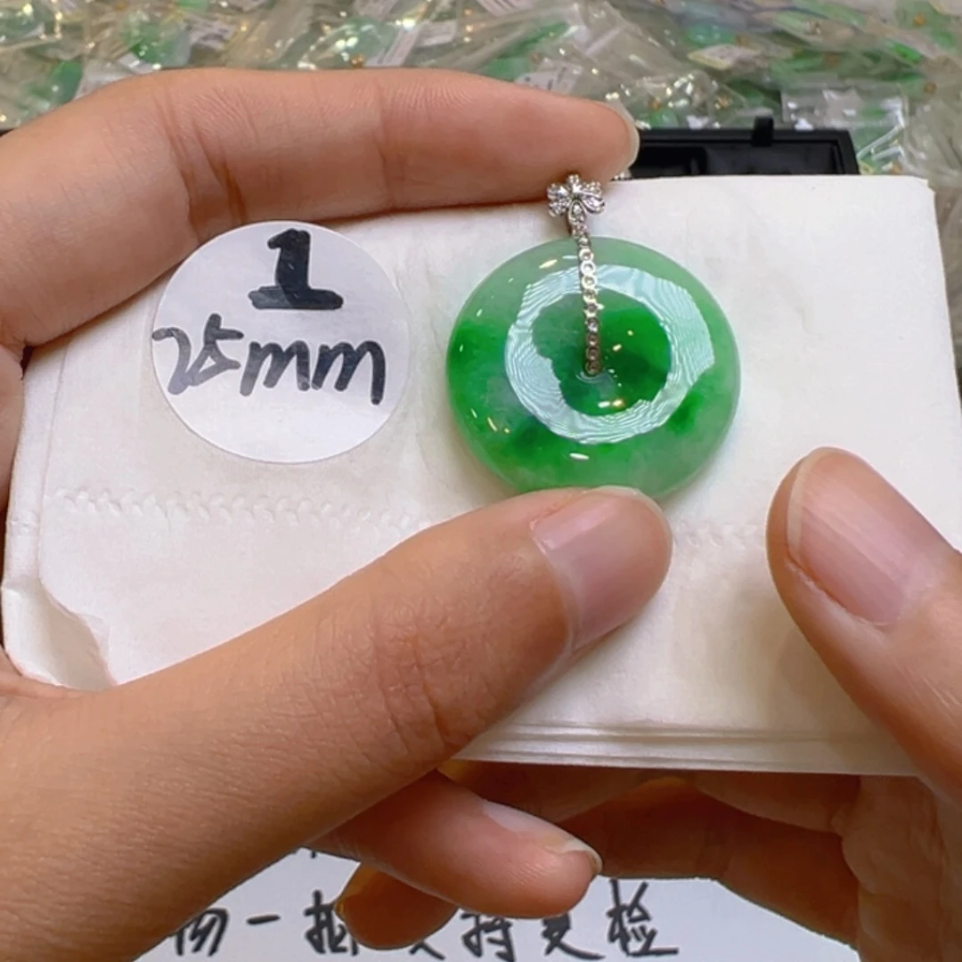 吊坠(不含链)18K金镶嵌翡翠