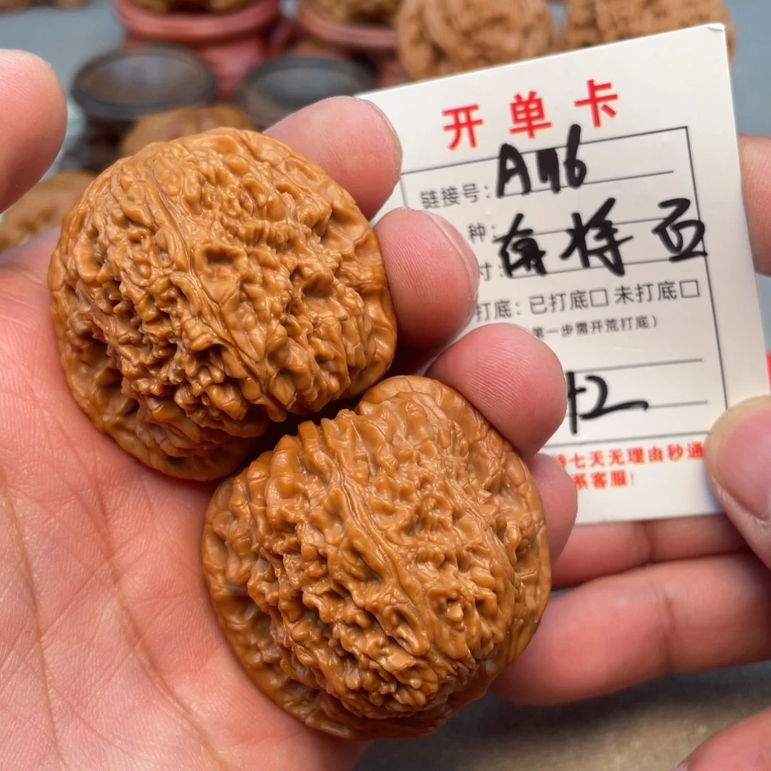把件文玩核桃文玩