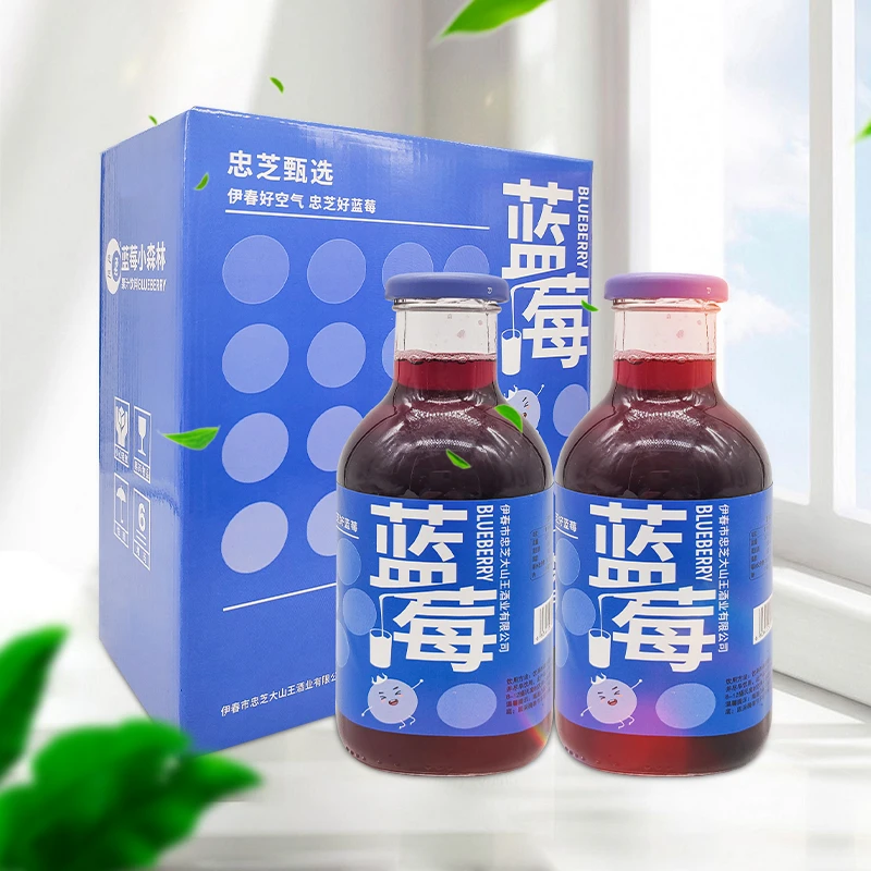 ZZ/忠芝【年货清仓】野生蓝莓果汁饮料小森林480ml*2瓶