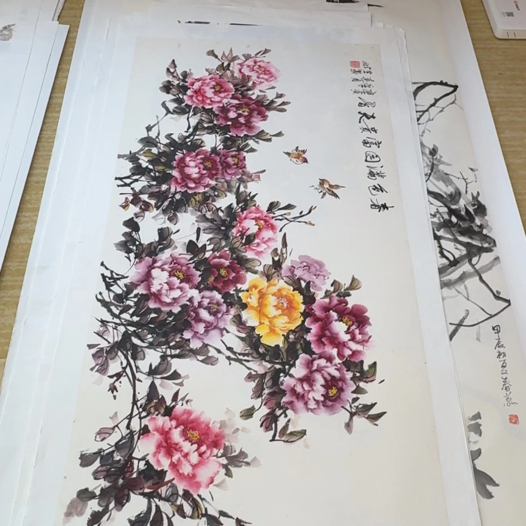 国画四尺整张国画牡丹横幅