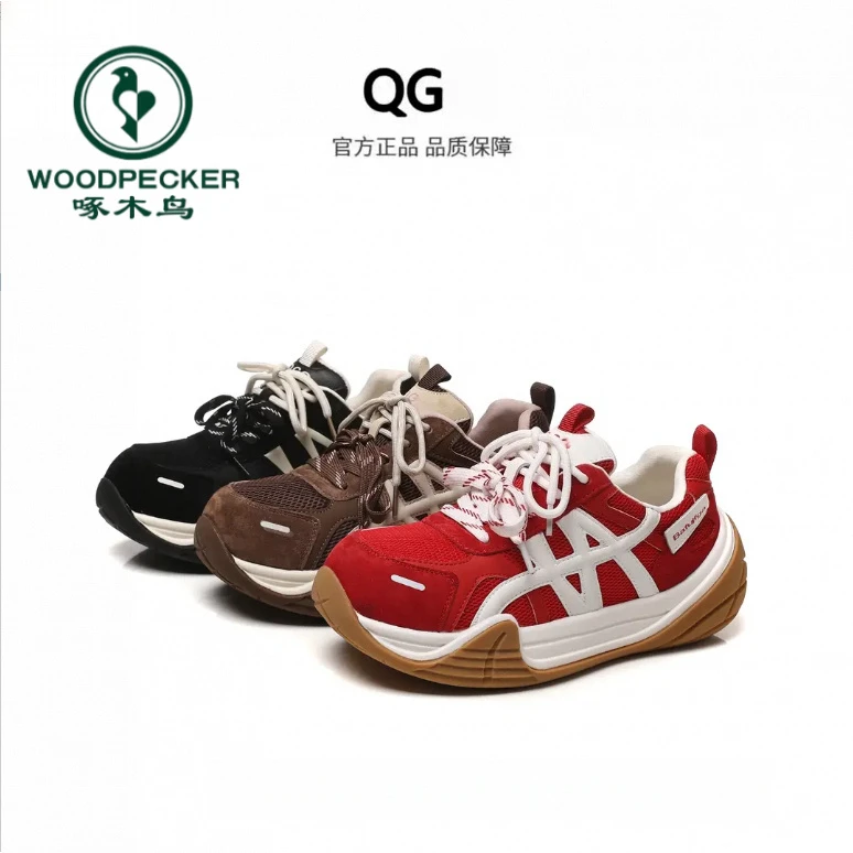 啄木鸟【QG】女鞋复古厚底增高5.5cm阿甘德训鞋2025秋季运动休闲鞋