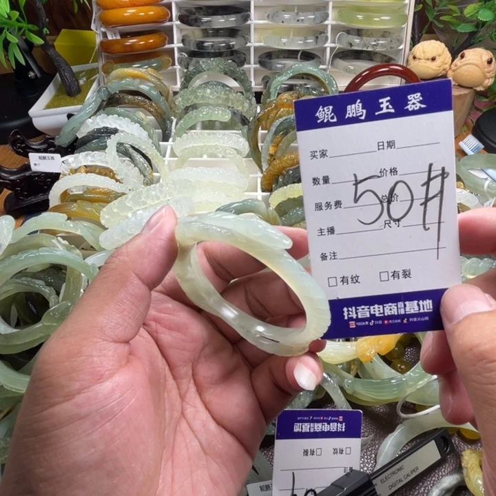 未镶嵌蛇纹石玉手镯