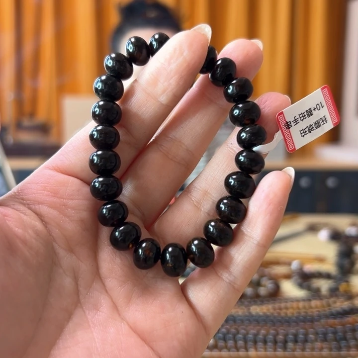 未镶嵌琥珀裸石抚顺261