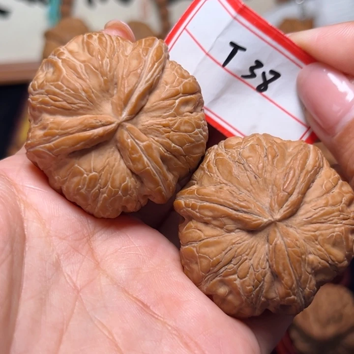 文玩核桃吊坠44全品粗筋元宝奔38