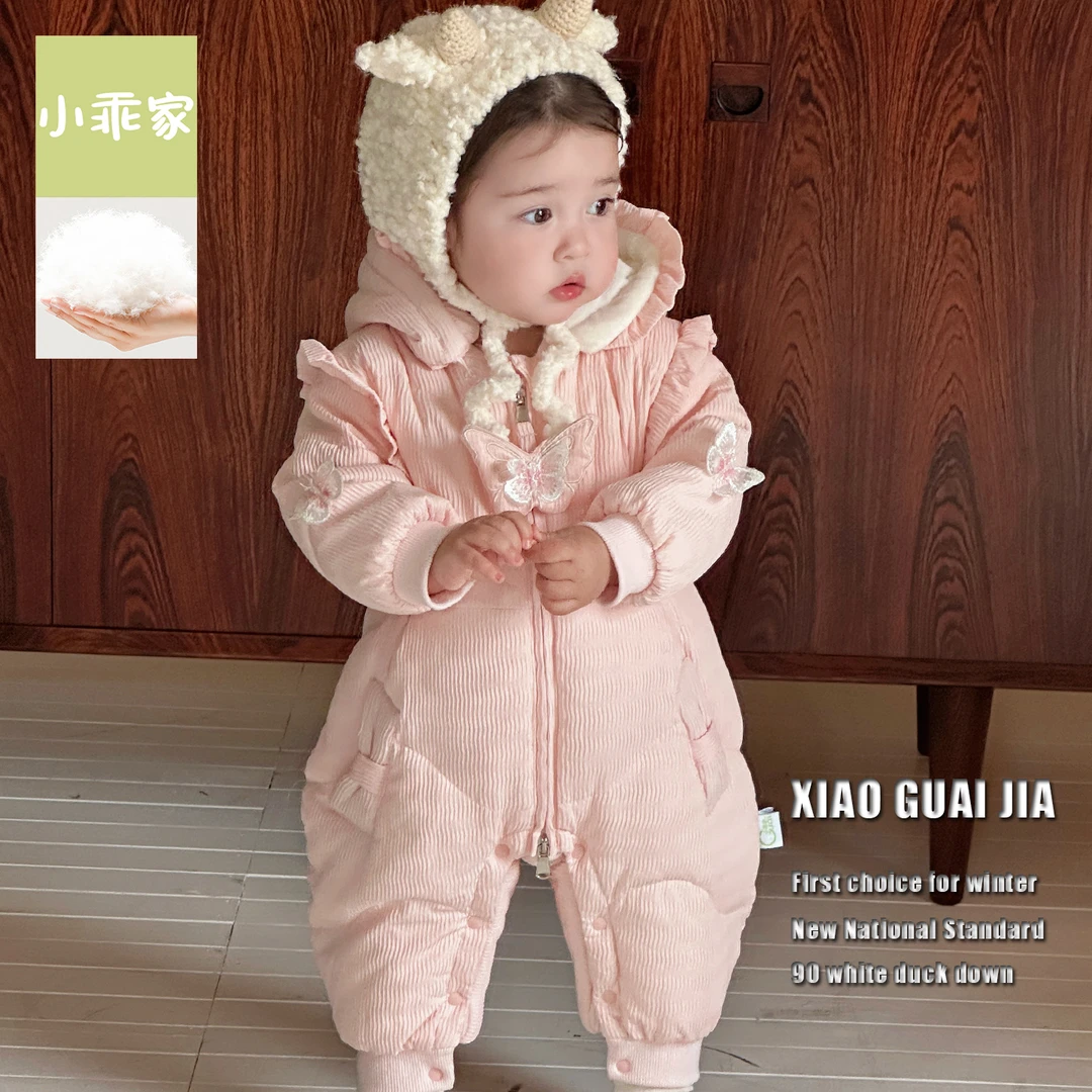 小乖家新款女宝羽绒连体衣新生儿冬季加厚保暖外出服爬服MK34302