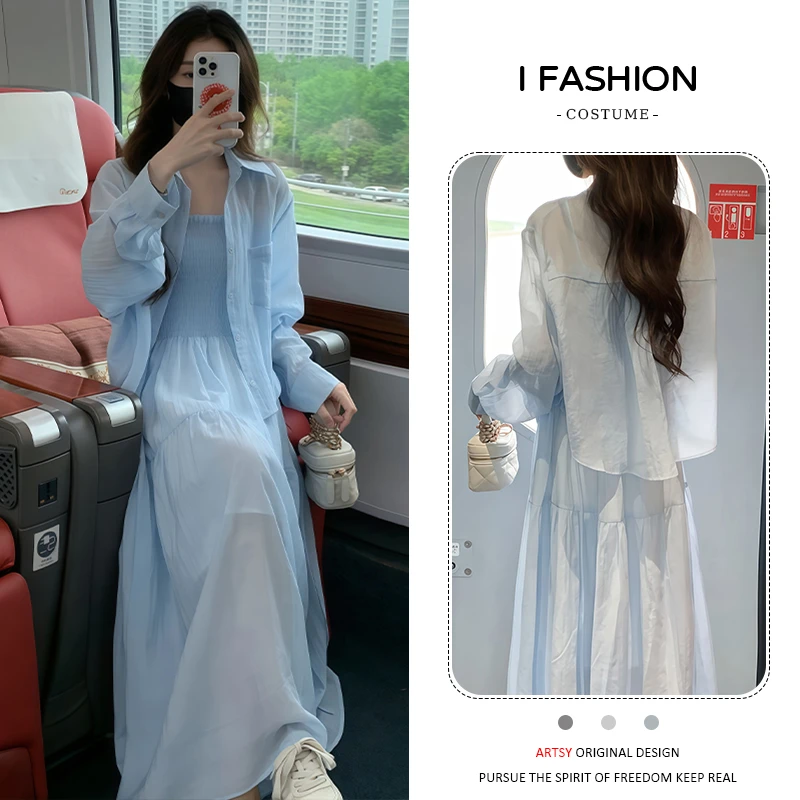 法式时尚小清新套装女2025年夏季新款休闲吊带长裙宽松衬衫两件套