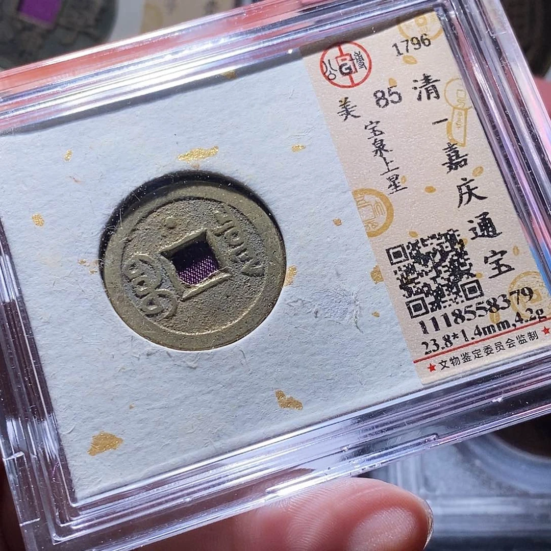 铜110哈哈哈哈哈哈哈哈