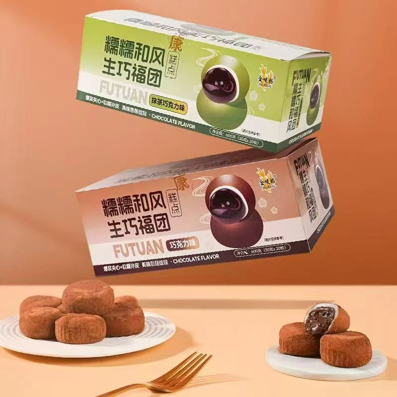 和风生巧福团爆款雪媚娘爆浆糯米巧克力网红夹心蛋糕休闲零食小吃