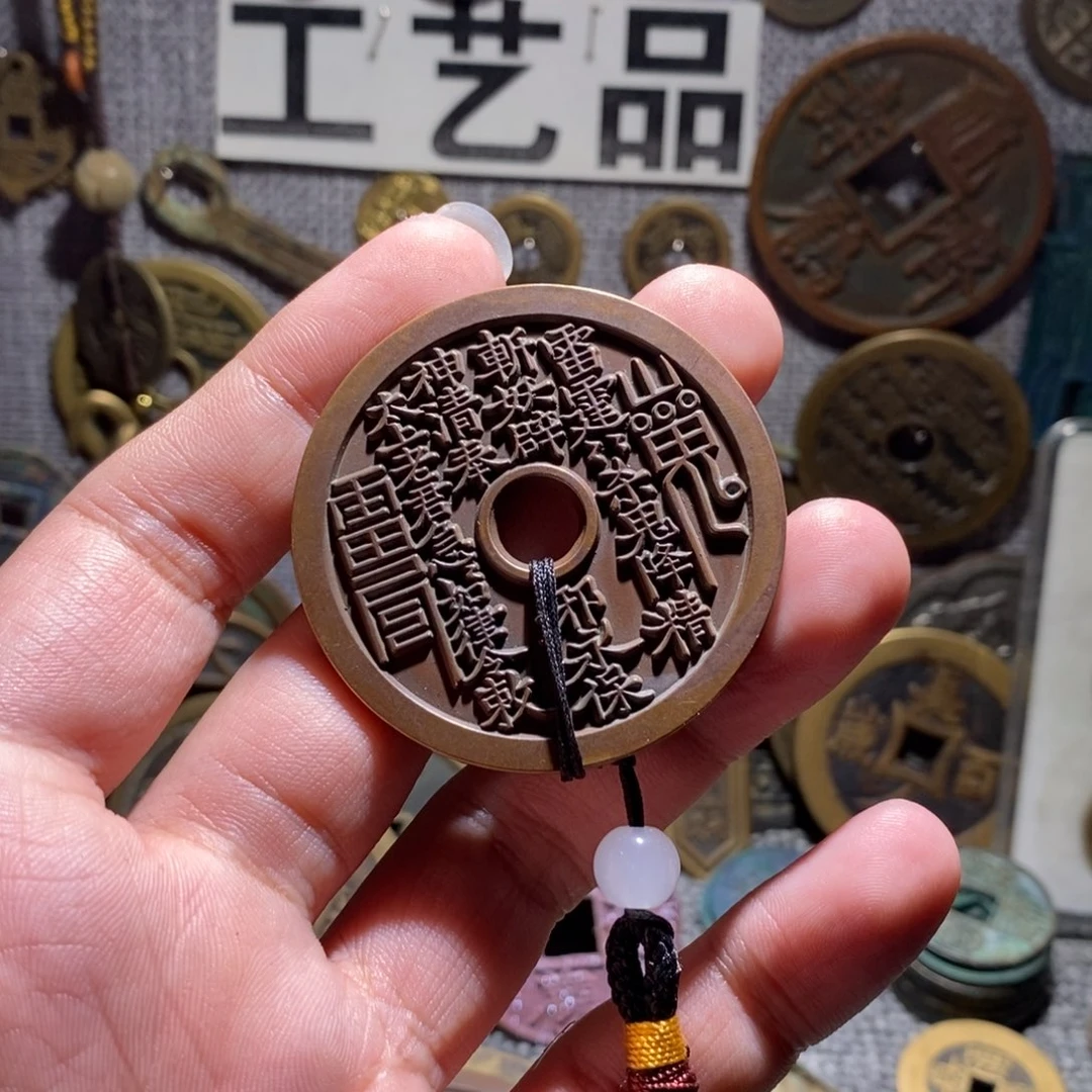 铜工艺品山鬼雕母