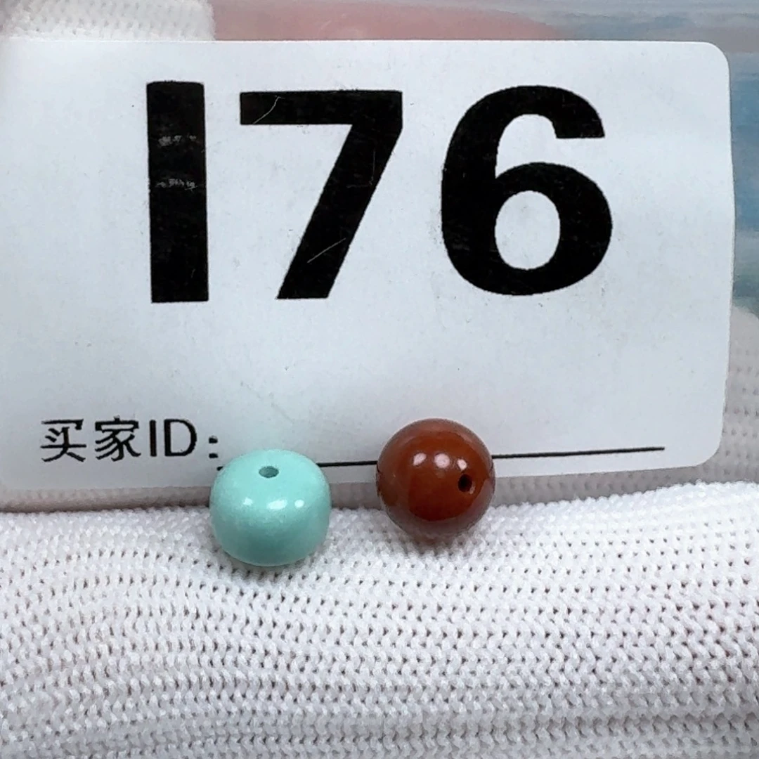 未镶嵌南红玛瑙珠宝奇石7.7