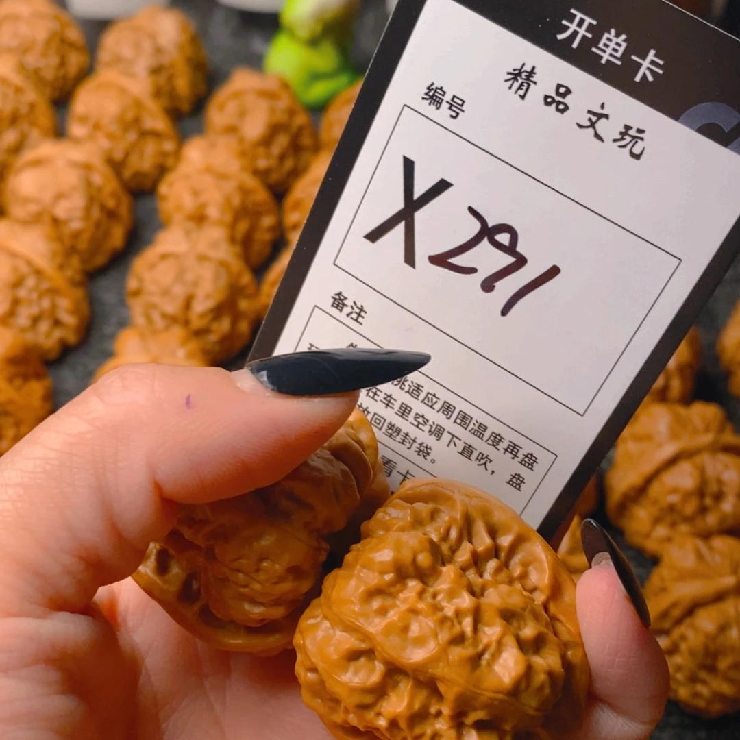 手串/手链核桃羊***吃蛤蟆