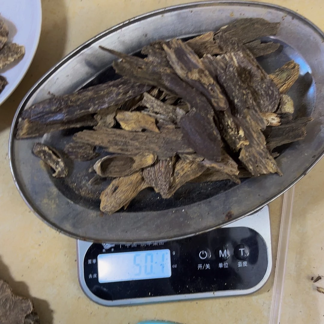 沉香沉香碎屑?**冰泡油48克