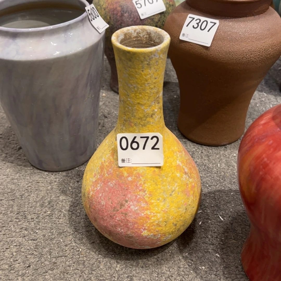 0672高22口3默认无孔的