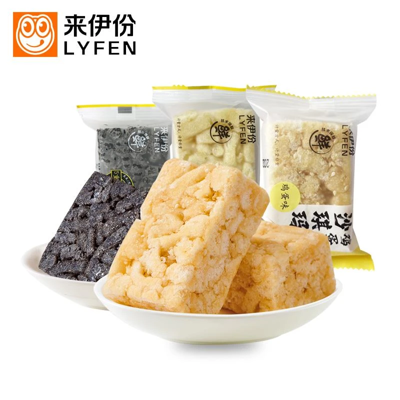 来伊份鸡蛋沙琪玛250g散称小包装早餐点心传统糕点来一份休闲零食