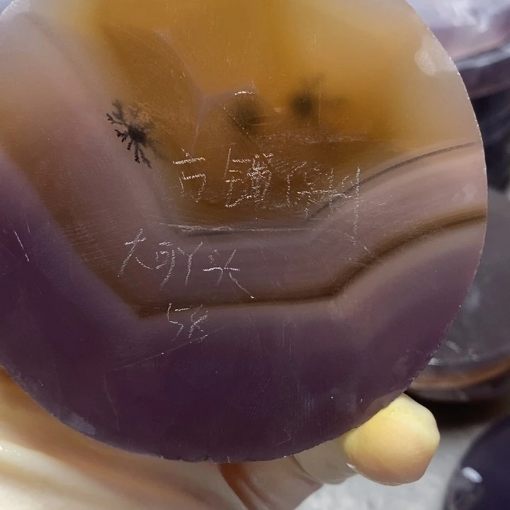 定制玛瑙大****天然玛瑙手镯定制