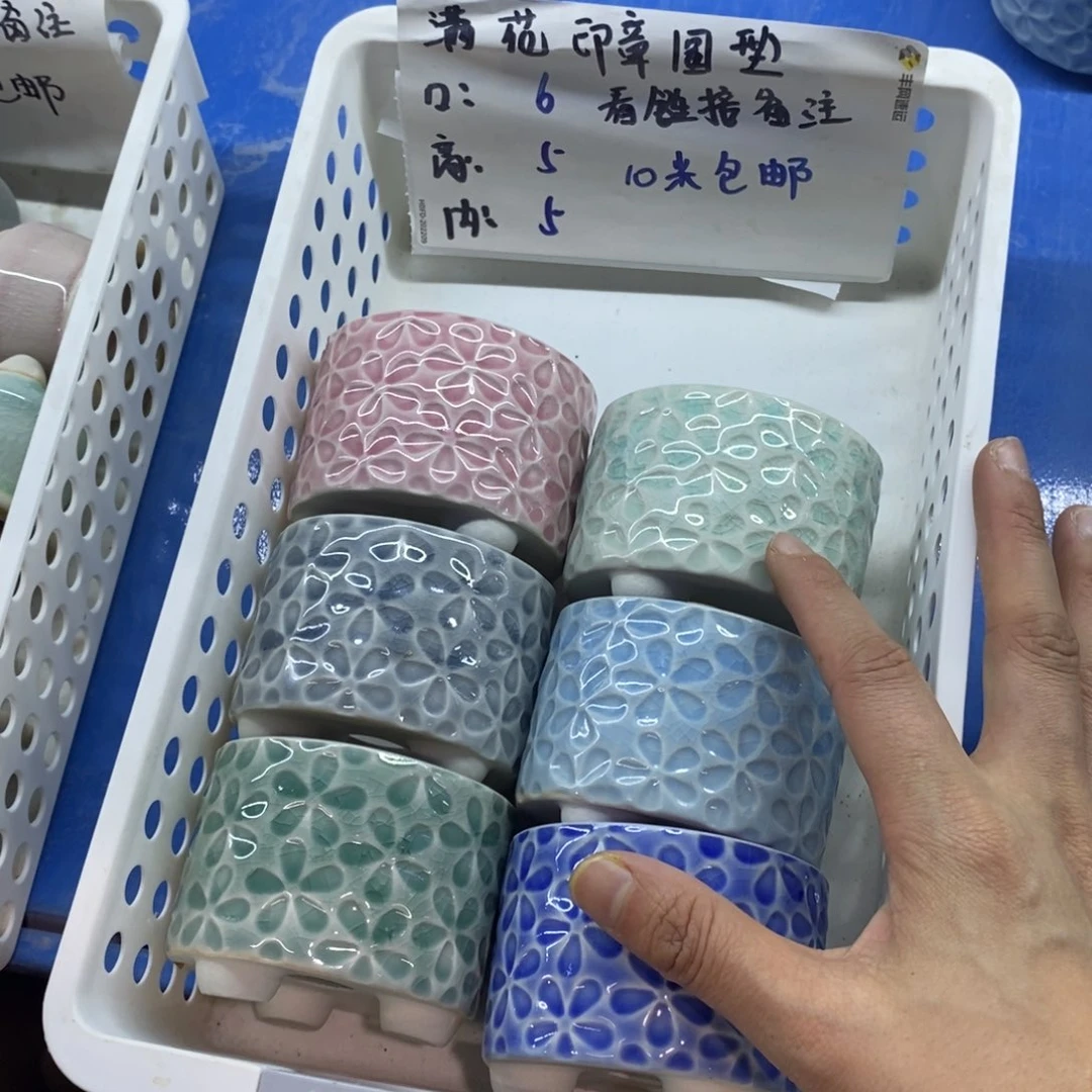 红陶【当天凑单满10米包邮】4个浮力