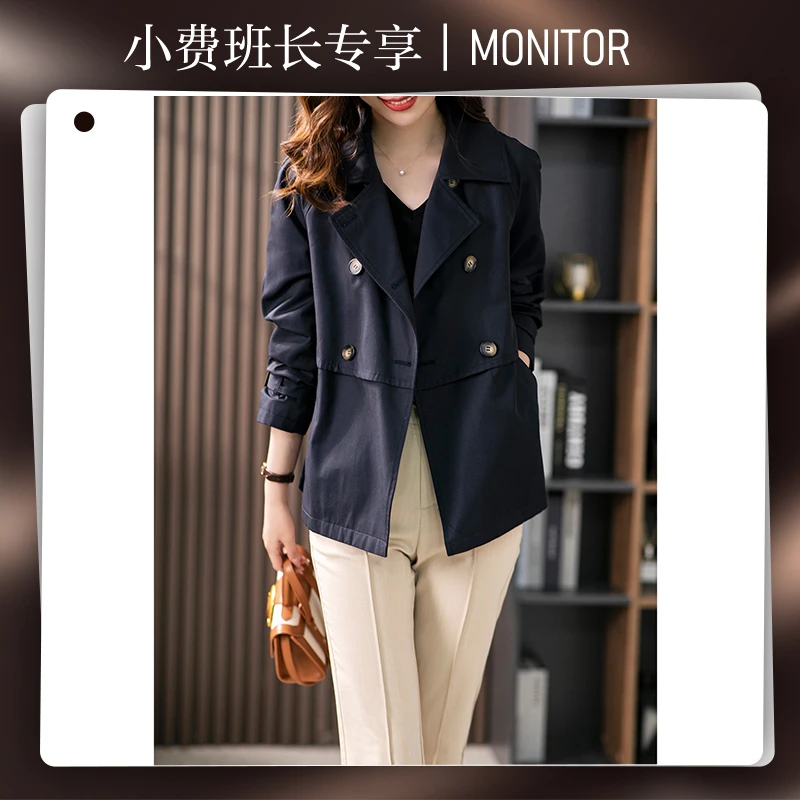 【小费班长专享】原形双排扣西装领短款2025春季气质短外套85105