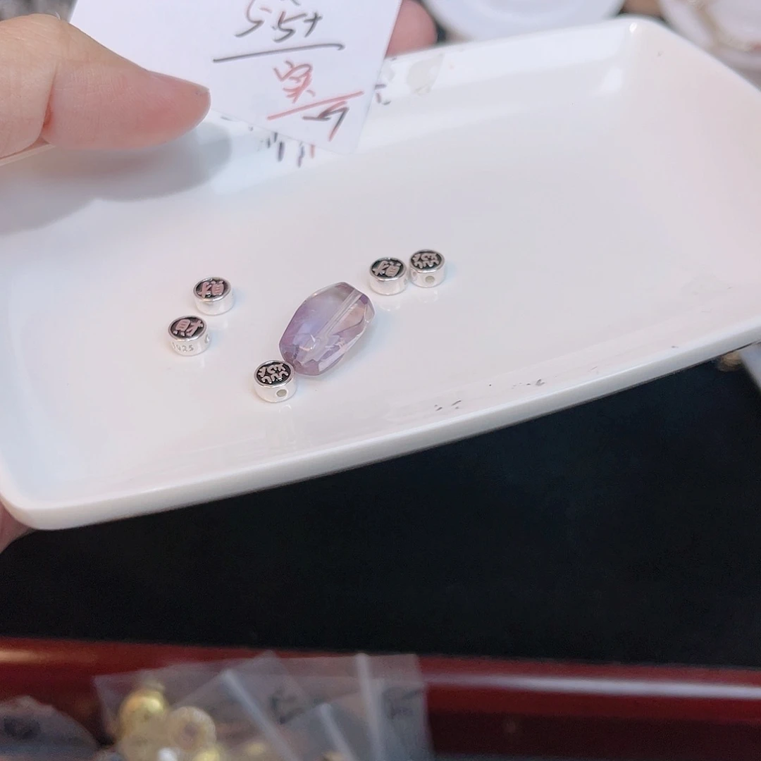 紫晶珠宝半成品银S925镶嵌163
