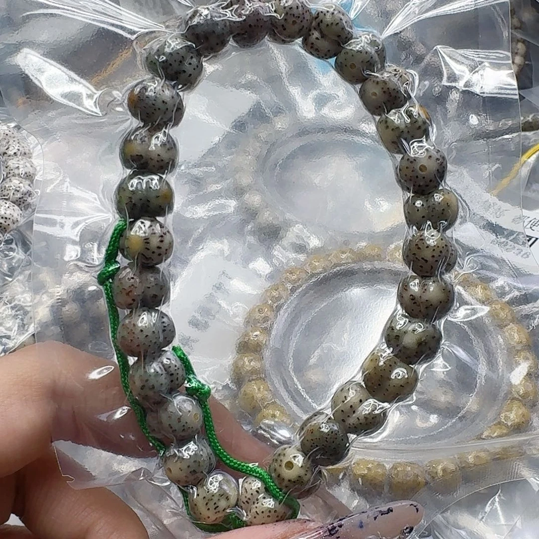 星月菩提手串257快乐星月菩提10