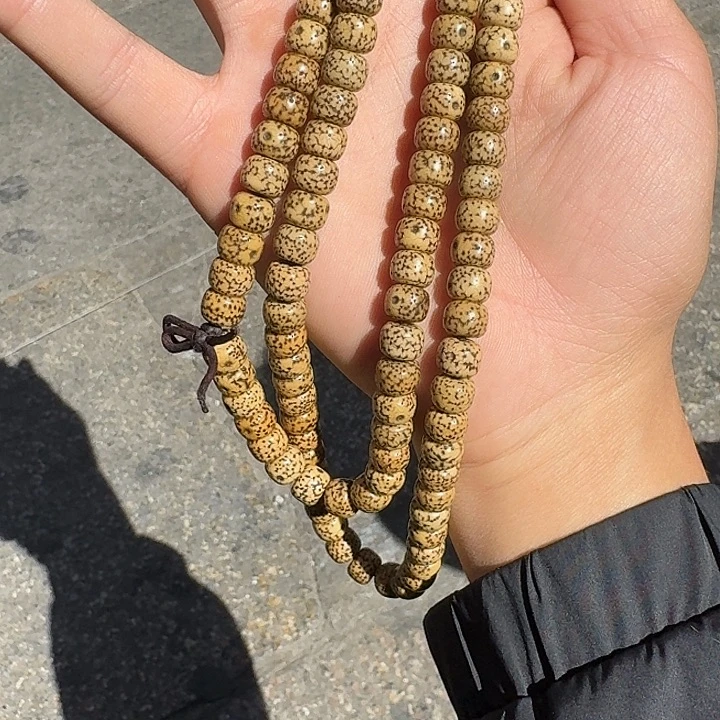 释***然星月菩提吊坠星月菩提奶白老串108