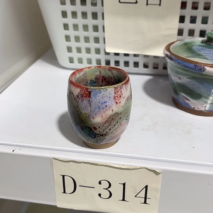 福利待遇多多哦哦哦哦