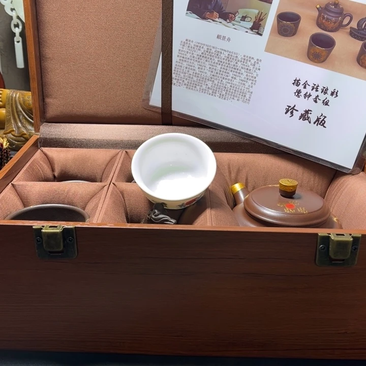 用***0其他陶推荐付米链接及其他